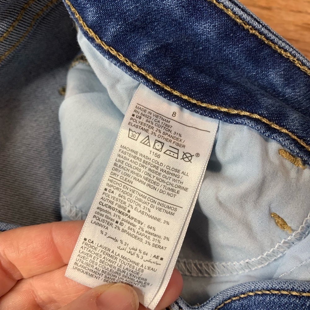 Old Navy Extra High-Rise Rockstar Super Skinny Jeans - 8 - Picture 4 of 8